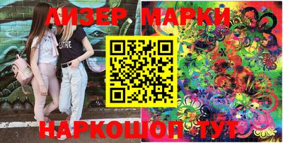 шишки Бузулук