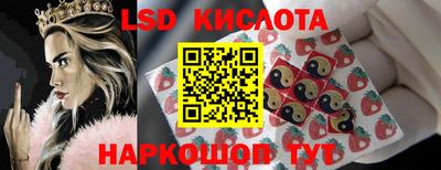 мефедрон VHQ Будённовск