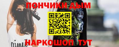 прущие грибы Бугуруслан