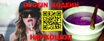 прущие грибы Бугуруслан