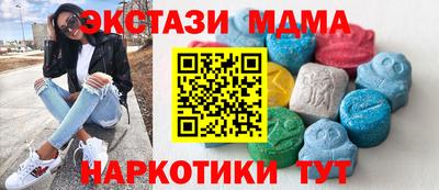 шишки Бузулук