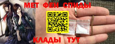 прущие грибы Бугуруслан