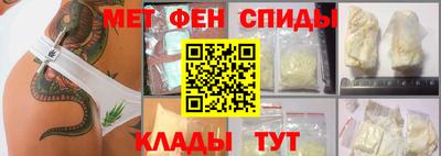 шишки Бузулук
