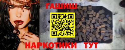прущие грибы Бугуруслан