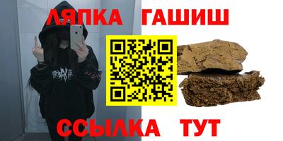 мефедрон VHQ Будённовск