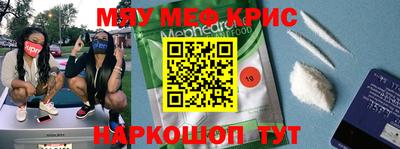 прущие грибы Бугуруслан